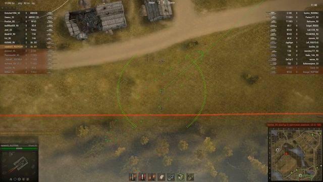 worldoftanks -261 арта стрельба ББ снарядами смотреть онлайн