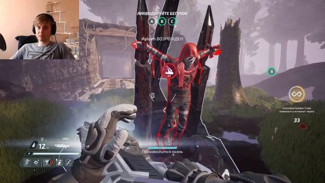 DEATHGARDEN - от меня почти ушли. Затащил на писюльке смотреть онлайн