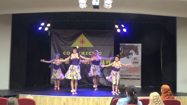 Групповой танец 