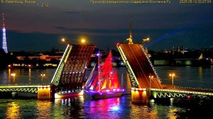 Репетиция традиционного прохода парусного брига «Россия» к празднику «Алые паруса» 28 июня 2025