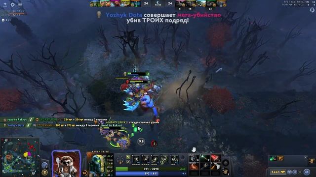 ЛУЧШИЙ ГЕРОЙ ДЛЯ ФАРМА ПТС!!! ФИЗИЧЕСКИЙ ЗЕМЕЛЯ смотреть онлайн