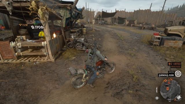 Days Gone прохождения игры без озвучки смотреть онлайн