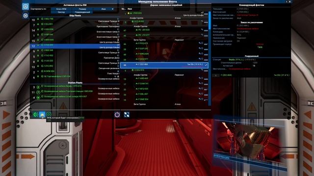 ЛУЧШИЕ моды! Часть 3. X4: Foundations. смотреть онлайн