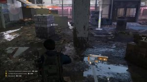 Tom Clancy's The Division 2 Маршрут через яхт клуб ( Секретное назн