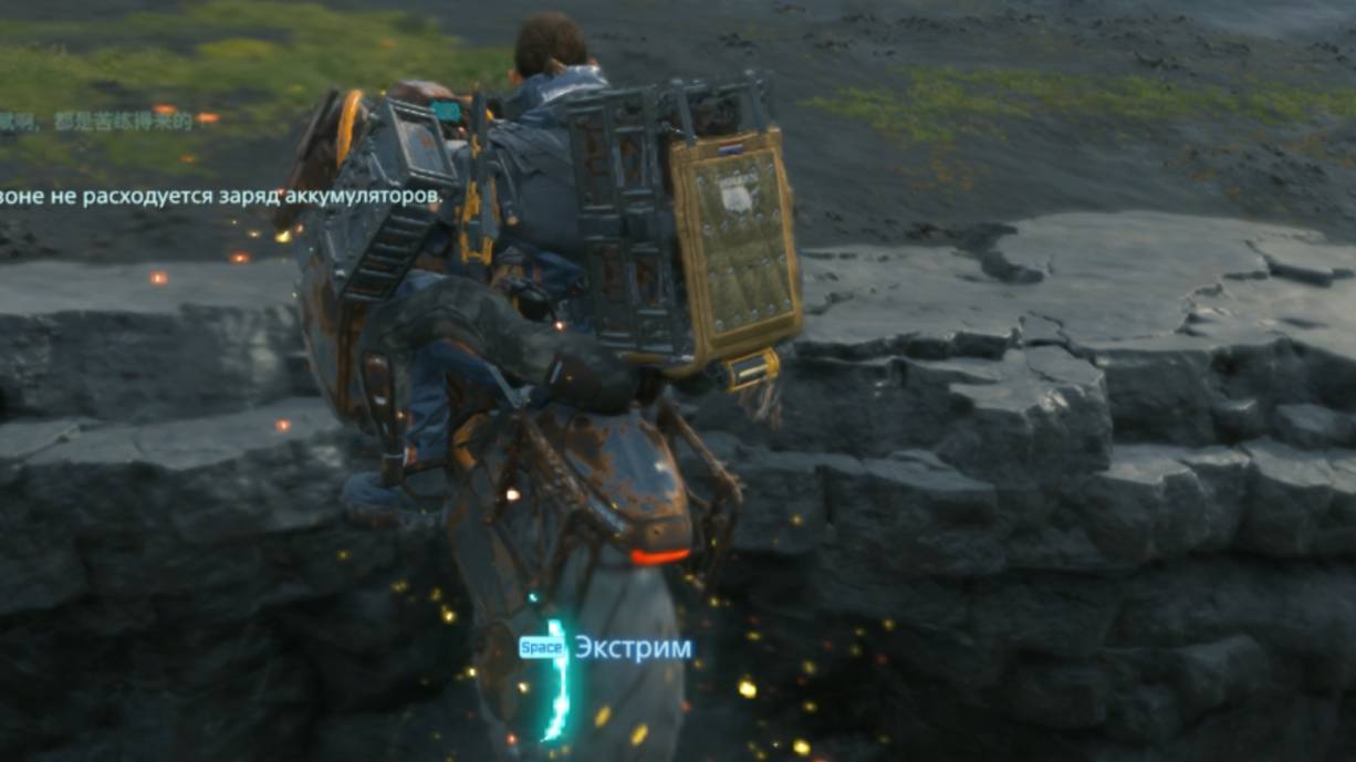 Прохождение Death Stranding Director's Cut #29 - Прыжки в длину смотреть онлайн