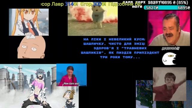 теревені - реклама АТБ, наклейки - то любов, травнева пе