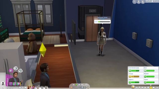 СОСЕД ЛЮБОВНИК - THE SIMS 4 #4 смотреть онлайн