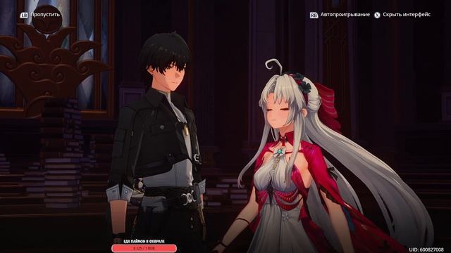 🔶 Wuthering Waves ➥ Прохождение на русском ➥ 2.1 ➥ #68 - А крыс ? смотреть онлайн