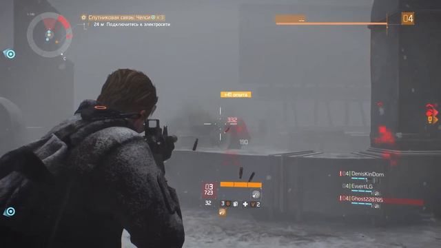Tom clancy`s the division Начало нового пути, мы вытащили медведя смотреть онлайн
