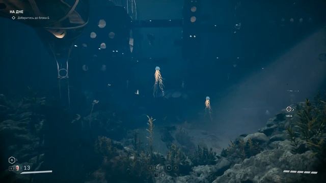 Все игрушки дельфинов в DLC3 Atomic Heart ("Чары морских глуби? смотреть онлайн