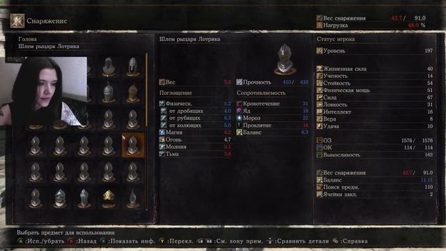 DARK SOULS 3 Безымянный король я иду к тебе моржара смотреть онлайн