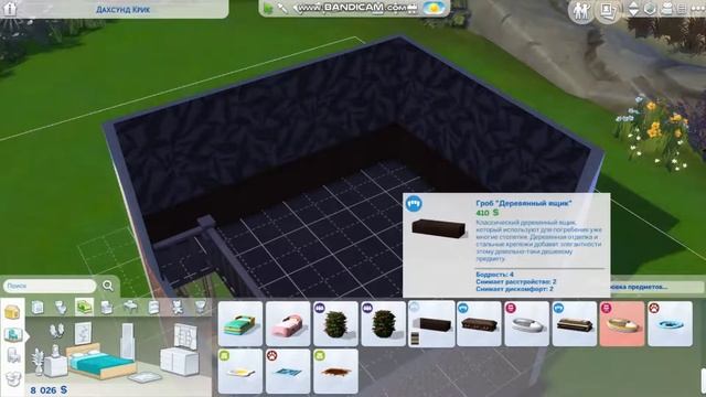 The Sims 4!Челлендж , создаем дом размером 32 клеточки для ц? смотреть онлайн