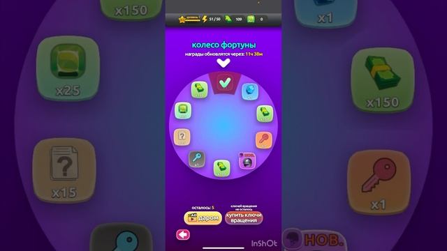 Обзор мобильной игры “Rage Swarm” смотреть онлайн