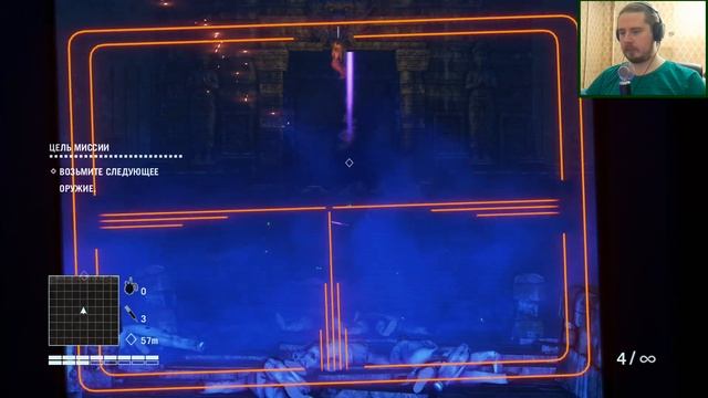 ЭПИЧНЫЙ ФИНАЛ ➤ Far Cry 3: Blood Dragon (Прохождение) #6