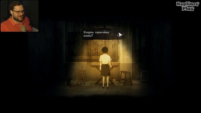СХОДИЛ К ПСИХОЛОГУ ► Detention #2 смотреть онлайн