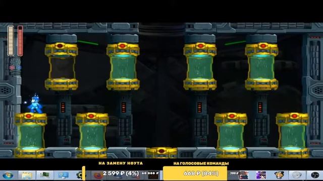 Megaman 11 Прохождение Сложность 1 Часть 2 смотреть онлайн