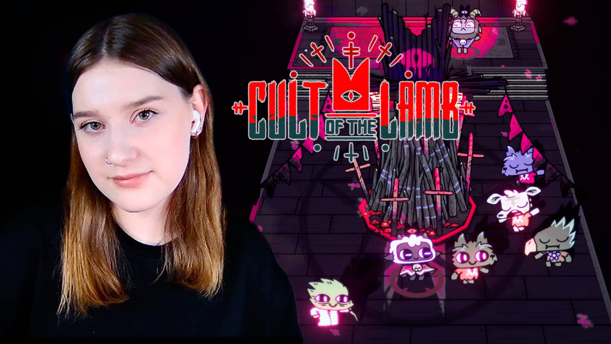 CULT OF THE LAMB: #7 КУЛЬТУ КОНЕЦ смотреть онлайн