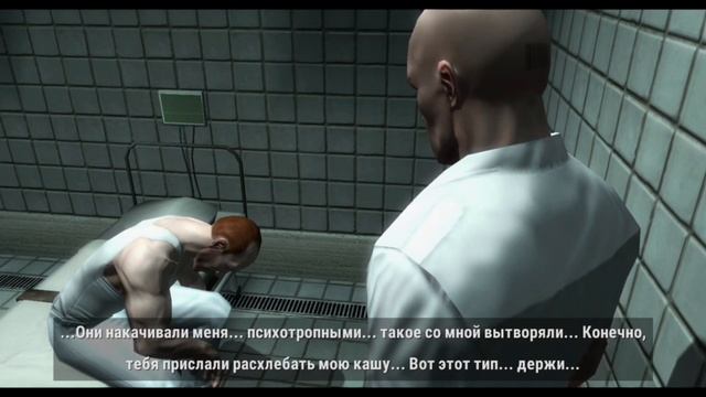 Hitman: Blood Money Reprisal [№3] Бегущая волна. смотреть онлайн