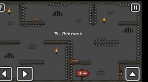 Stickman побег из тюрьмы! #2