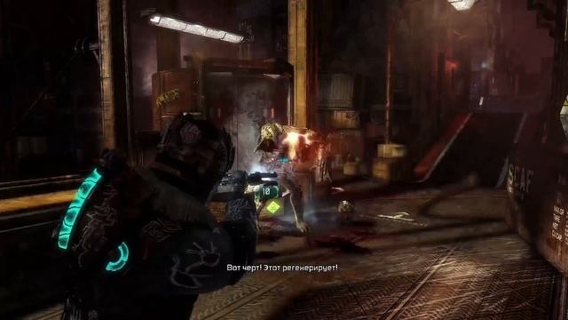 ПРОХОЖДЕНИЕ ОТЦА ▶ DEAD SPACE 3 смотреть онлайн