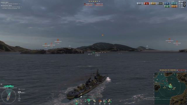 Достаточно быстрое время прохождения операции Цветок смотреть онлайн