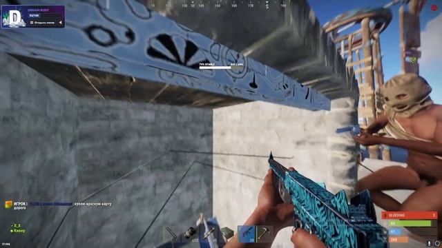 Шанс 000000000 5% смотреть онлайн