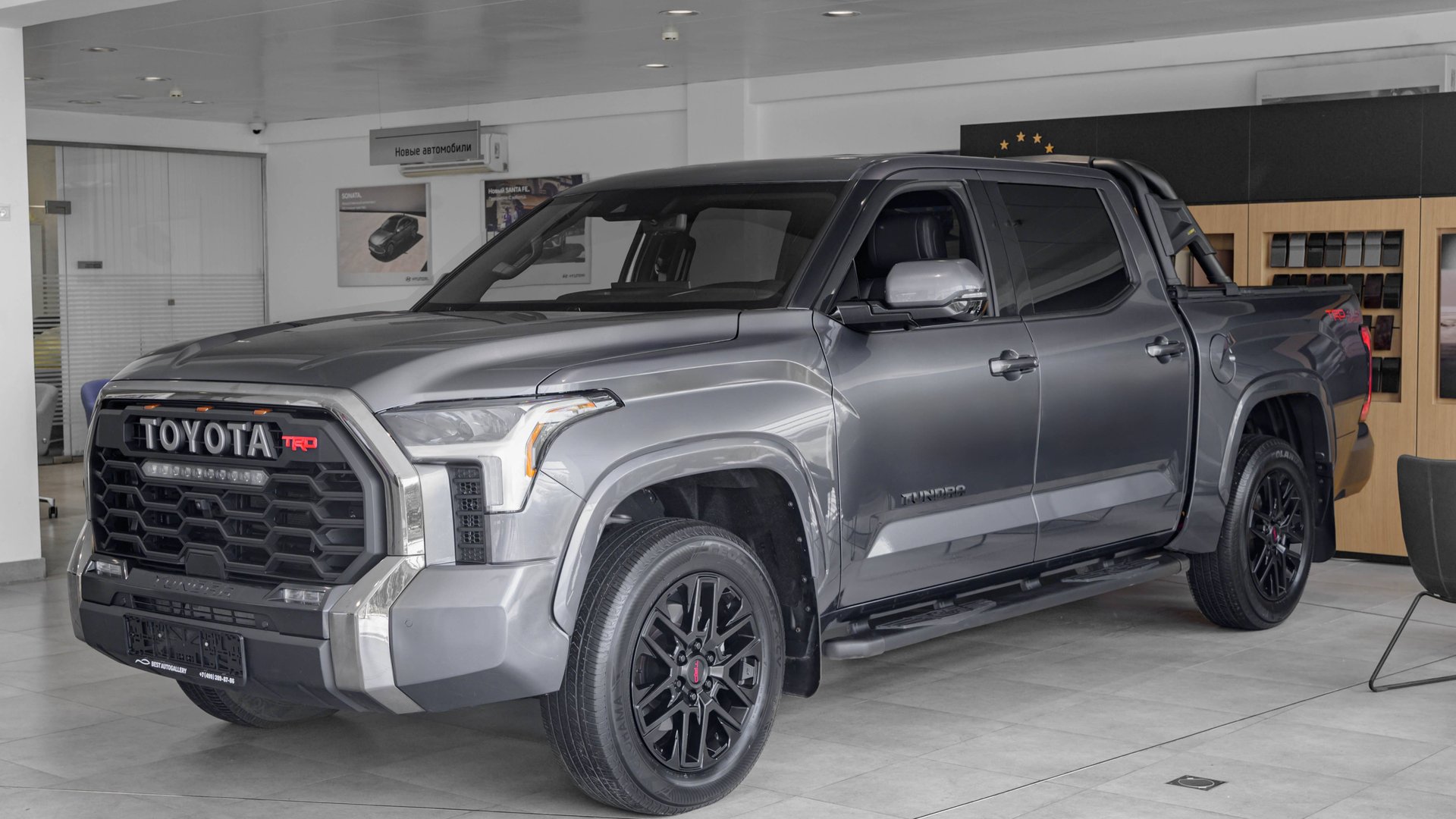 Toyota Tundra 2023 смотреть онлайн