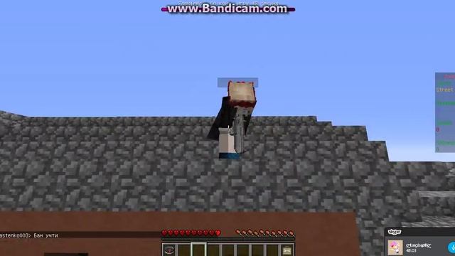 Багаюзер [Игрок:janerae13] [ZombieMod] [Cristalix] смотреть онлайн