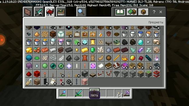 обустройка магазина оружия смотреть онлайн