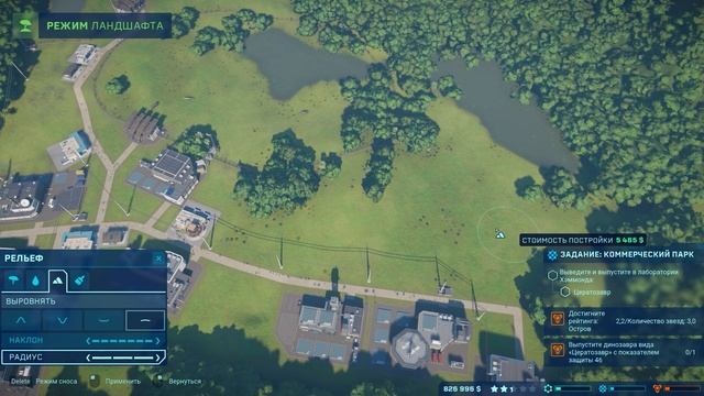 ПЕРВЫЙ ХИЩНИК / Jurassic World Evolution / Часть 3 смотреть онлайн