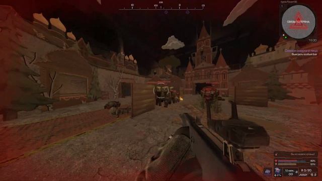 STALCRAFT - Последний квест Рида. (Смейся смерти в лицо) смотреть онлайн