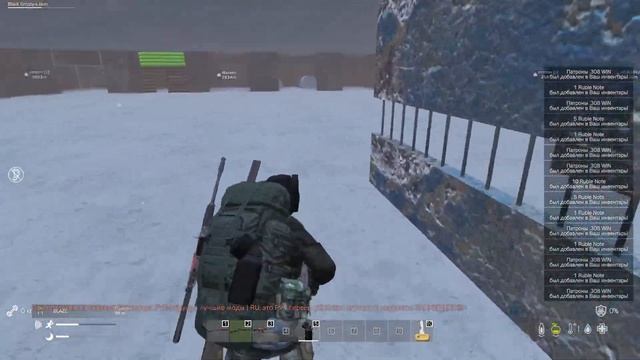 DayZ | PVE | Атмосфера Pripyat #2 смотреть онлайн
