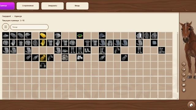 Мой день в Star Steble Online смотреть онлайн