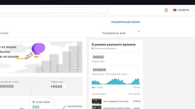 Сломал компьютер друга!!!|Кааак??? смотреть онлайн