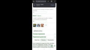 как сделать кастомный уровень в пвз 2(гайд)