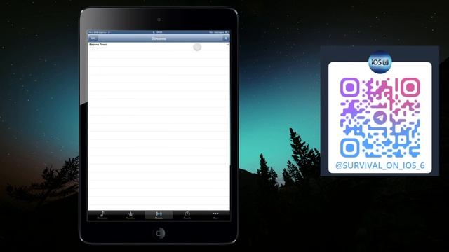 Устанавливаем рабочее Radio на iOS 6 в 2025 году. смотреть онлайн