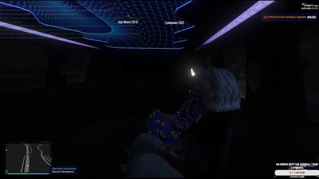 БУДНИ ДЕДА│ЗАБЛОКИРОВАЛИ ТРАССУ │ РЭП БАТТЛ смотреть онлайн