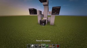 как построить ПОЕЗД БЕЗ МОДОВ В МАЙНКРАФТ (туториал)