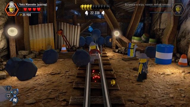 Прохождение игры LEGO CITY UNDERCOVER - Глава 3 - Часть 2