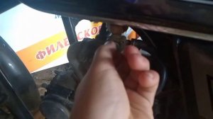 тутор как закрыть краник на мопеде альфа