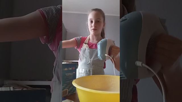Гатовлю пирог часть 1, называется мама у меня молодец ?