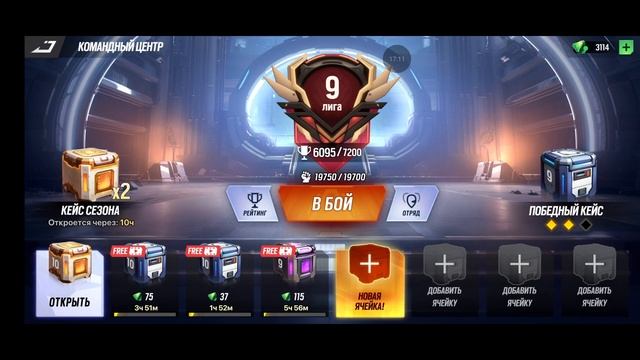 LYSSA: Goddess Of Rage. Новые герой 20.