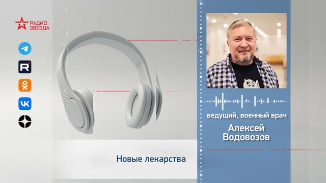 Сколько нужно времени, чтобы на рынке появился новый п