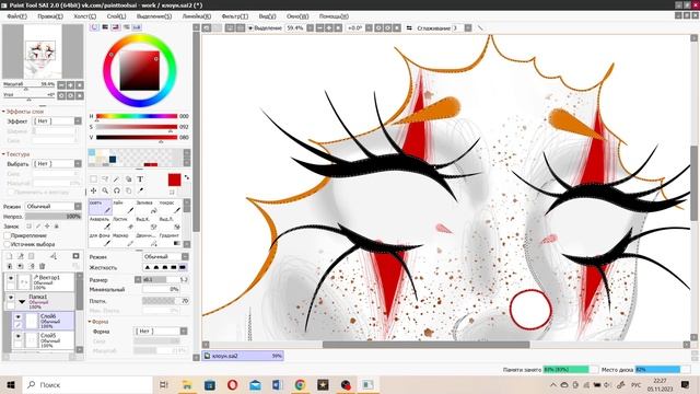 Запоздалый арт к Хэллоуину/Speedpaint In Paint Tool Sai 2/