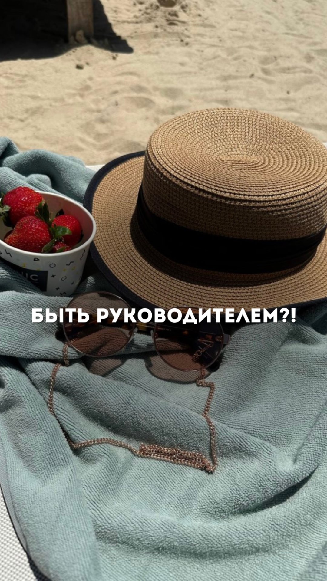 Анна Олейникова