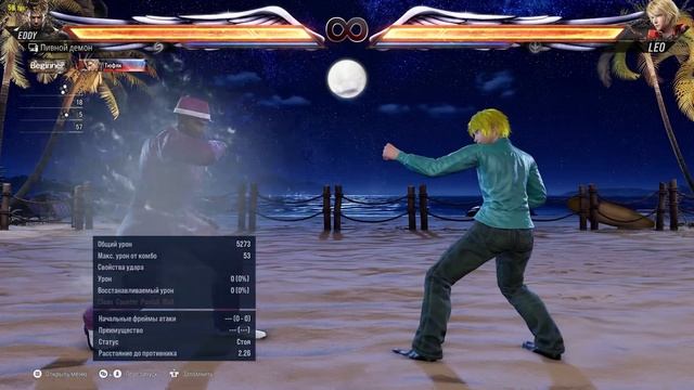 Гайд на Эдди (Как играть/Как контрить) + АНОНС ТУРНИРА О смотреть онлайн