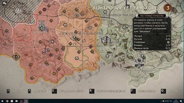 2025- mad max #9 смотреть онлайн