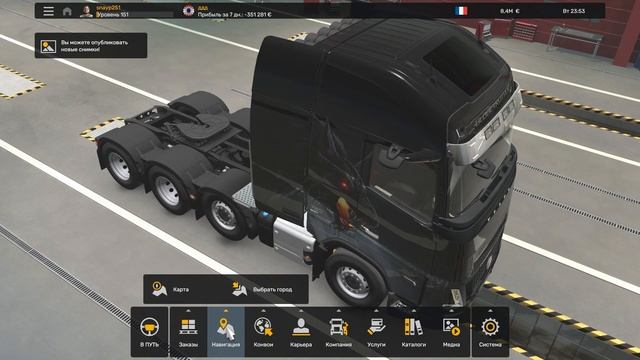 Как телепортироваться в ETS2? 🔥 Легкий способ! смотреть онлайн