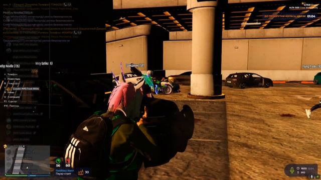 Как Мексиканская Мафия Сносила FIB! Снятие Лидера! GTA5RPALT смотреть онлайн