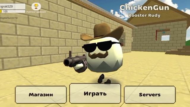 Что делать если не работают сервера в игре? смотреть онлайн